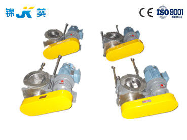 Customized Flange 4L Sanitary Rotary Valve Powder Separating And Discharging