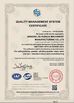 China Jiangsu JinkuiHua Machinery Manufacturing Co.,Ltd certificaciones